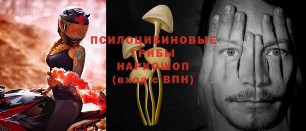 COCAINE Балахна