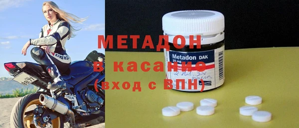 индика Баксан