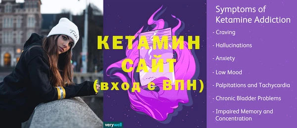 COCAINE Балахна