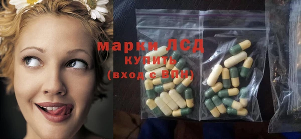 меф VHQ Балабаново
