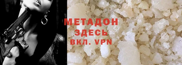 индика Баксан