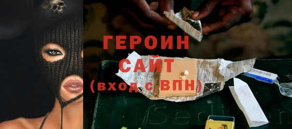меф VHQ Балабаново