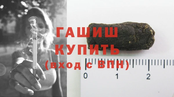индика Баксан
