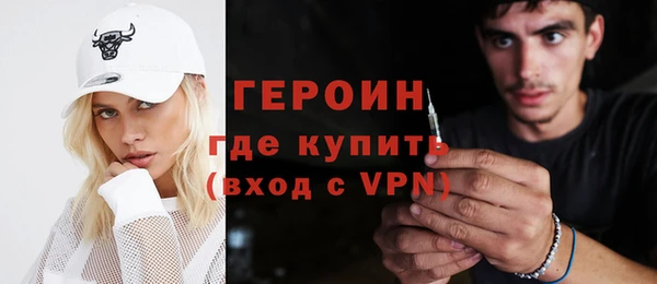 кокс Верея