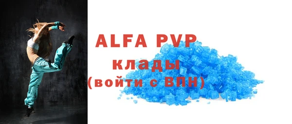 jwh Верхнеуральск