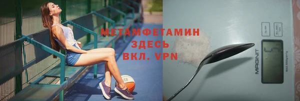 марки lsd Верхний Тагил
