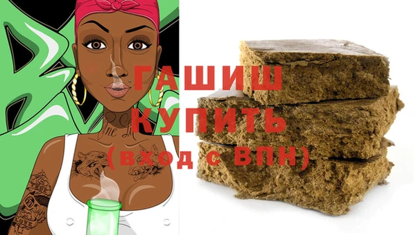 кокс Верея