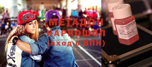 меф VHQ Балабаново