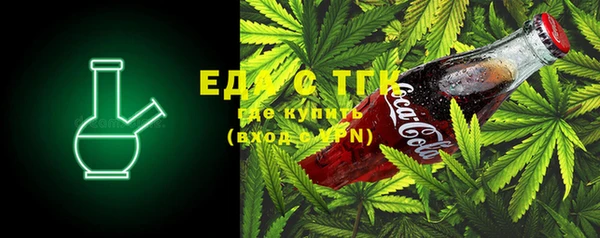 меф VHQ Балабаново