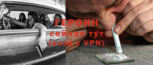 jwh Аркадак