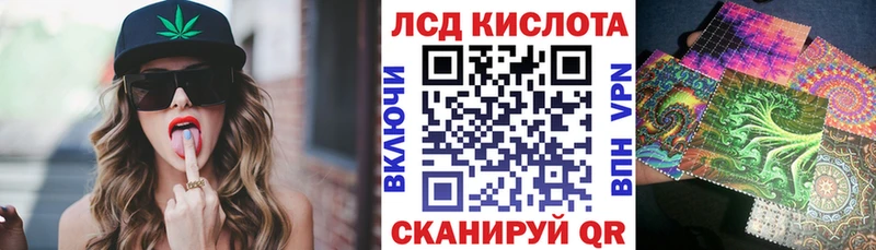 Марки NBOMe 1,5мг  где купить наркотик  Поронайск 