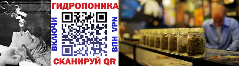 MEGA онион  где купить наркоту  Поронайск  Марихуана индика 